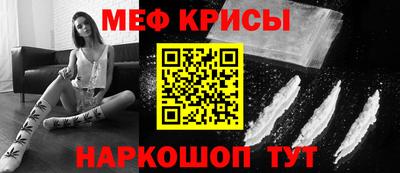 тгк Бузулук
