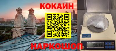 синтетический гашиш Бугуруслан