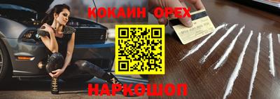не бодяженный Будённовск