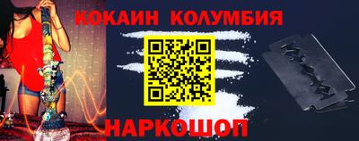 синтетический гашиш Бугуруслан