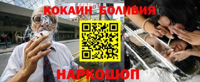 тгк Бузулук