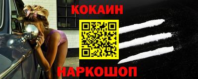 синтетический гашиш Бугуруслан