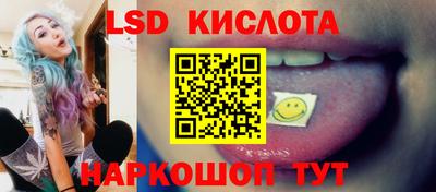 синтетический гашиш Бугуруслан