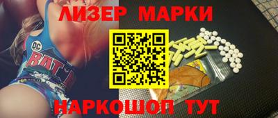 не бодяженный Будённовск