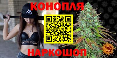 тгк Бузулук
