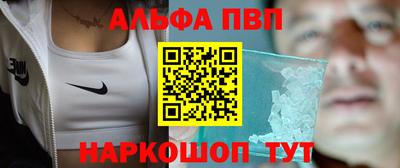 синтетический гашиш Бугуруслан