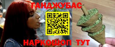 тгк Бузулук