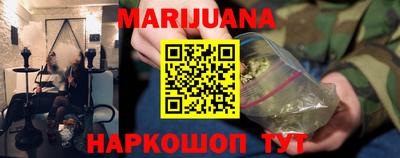 тгк Бузулук