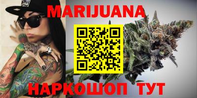 не бодяженный Будённовск