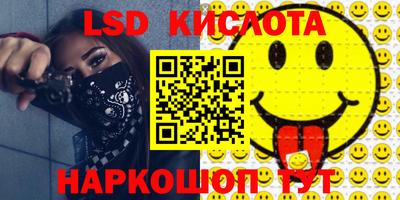 тгк Бузулук
