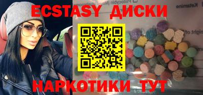 не бодяженный Будённовск