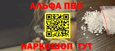 не бодяженный Будённовск