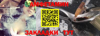 не бодяженный Будённовск