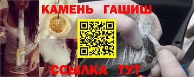 тгк Бузулук