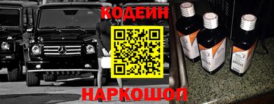 синтетический гашиш Бугуруслан