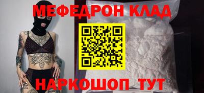 не бодяженный Будённовск