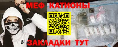 не бодяженный Будённовск
