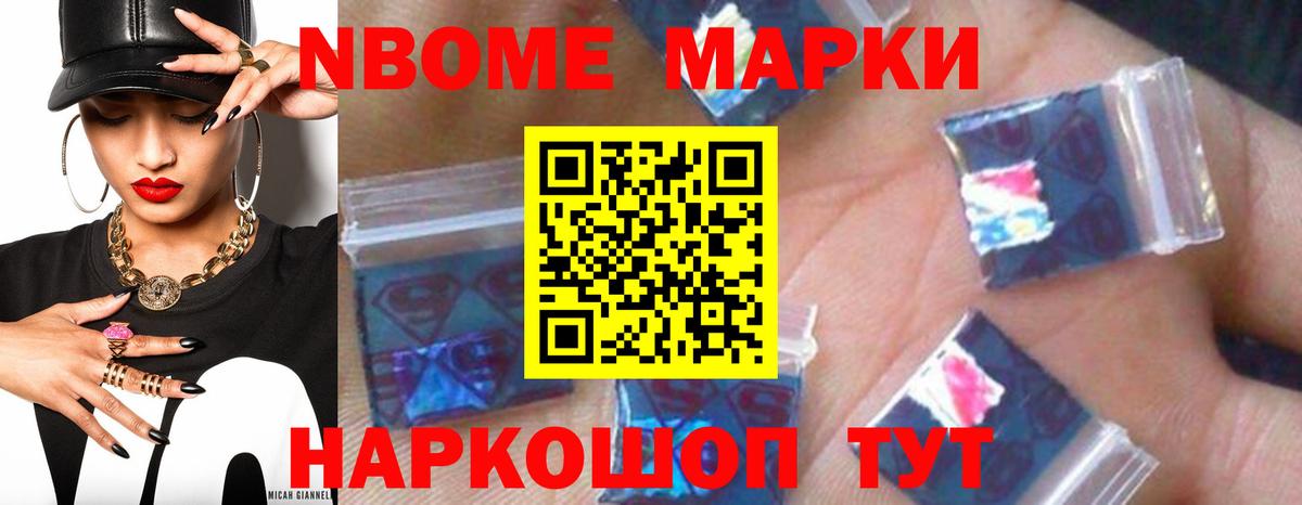 LSD-25 экстази кислота  Вход с VPN  Ростов-на-Дону 